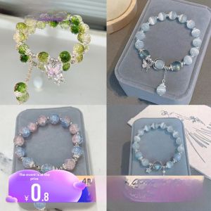 Butterfly Glass Bracelet Womens Ins Small Design Sweet Ice Crack Colorful Beads Best Friend Forest System Bracelet Gift