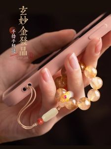 Lingji Ma Lingling Quick Money Making Golden Hair Crystal Mobile Phone Chain Ring Anti-Fall Lanyard Jade Anti-Loss Pendant