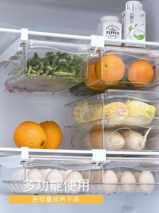 Fridge Storage Organizer Fridge Drawer Storage Box Egg Storage Tray Pull Out Drawer Kitchen Food Fruit Vegetable Container