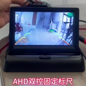 HD AHD 1080P 170 Degree Fisheye Sony/MCCD Lens Vehicle Rear View Reverse Camera For Honda Accord Civic City Crider Spirior Greiz