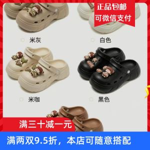 Roche Womens Summer Thick Bottom Platform Sandals Anti-slip Heightening Slippers Beach Sandals Head Covering Clogs Casual Style
