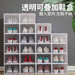 Multi-Layer Simple Transparent Shoe Box Storage Organizer Plastic Material for Home Entrance Dormitory Space Saving Solution