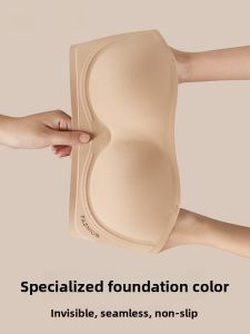 Váy ngực AIMO cho nữ vải nylon không dây thoáng khí