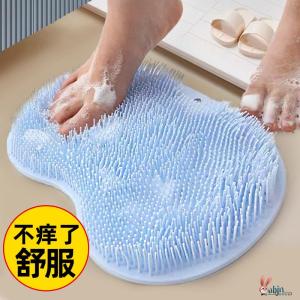 Đệm Gót Chân Bằng Silicon Cỡ Lớn Cho Phòng Tắm Dụng Cụ Gội Đầu Gội Chân Loại Bỏ Da Chết Dụng Cụ Mát-xa