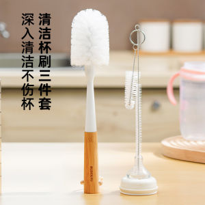 Bộ Ba Món Chổi Đa Năng Cho Cốc Ống Hút Nắp Cốc Núm Vú Dụng Cụ Vệ Sinh Gia Đình Không Có Góc Chết