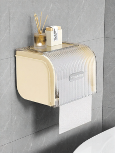 Waterproof Wall-mounted Large Opening Toilet Paper Holder