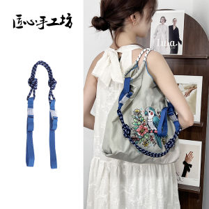 Túi Đeo Chéo Bằng Dây Dệt Thủ Công Dành Cho Cửa Hàng Thủ Công Ballchain Kéo Dài Túi Xách Thân Thiện Với Môi Trường Của Ngôi Sao