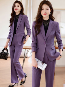 Elegant Purple Suit Set for Women Commute Style Small Size High Fashion Goddess Look Spring Autumn New Arrival Professional Womens Outfit