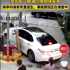 READY STOCK❤️TOLL Stick Viral Extendable Touch n Go Stick Car Accessories Card Stick Auto Pass Card Holder Security Gate