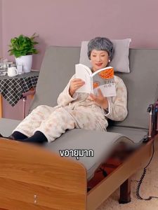 เตียงโรงพยาบาลใหม่ เตียงพยาบาล เตียงยกไฟฟ้าแบบหมุนมืออเนกประสงค์สำหรับผู้ป่วยอัมพาตและผู้สูงอายุ การดูแลฟื้นฟูสมรรถภาพ