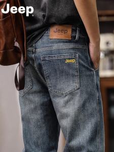 Quần Jeans Nam JEEP Ice Silk Mỏng Dáng Rộng Thẳng Mùa Hè Quần Dài Thường Ngày Phong Cách Mỹ Cổ Điển Quần Jeans Nam Thời Trang