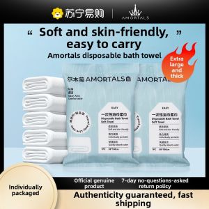 AMORTALS | Disposable Portable Bath Towel Travel Dry Wet Dual Purpose Business Trip No Wash Individual Packaging 1952 Elmora