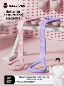 Calliven | Fitness Strength Training Resistance Band for Women