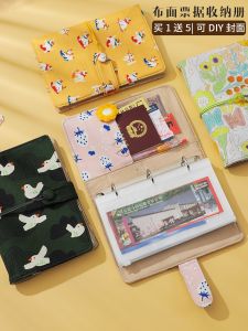 Travel Ticket Collection Album Creative Gift Storage Organizer for Movie Tickets Airplane Tickets Train Tickets Oil Pastel Pages