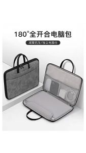 Tas Laptop Jinjing Portable Waterproof Banyak Ruang Untuk Layar 12" - 13" - 14" inchi - STRIP BAONA