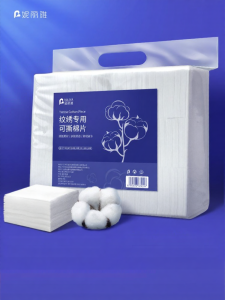NILIYA | Lint Free Double Layer Thick Cotton Pads
