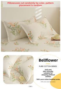 AITONGNUAN | 100% Cotton Pillowcase 48cmX74cm Pair
