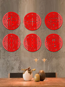 3D Acrylic Wall Stickers Chinese Style Fulu Shouxi Wealth Safety Decorative Wall Mural for Living Room Entrance Business Shop