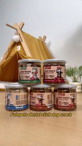 ขนมติดฟันสัตว์เลี้ยง ขนมสุนัข เจาะลึก ลดหินปูน ลมหายใจหอมสดชื่น ไส้ 210g เนื้อ ไก่ ชีส คละรส อุดมไปด้วยสารอาหาร