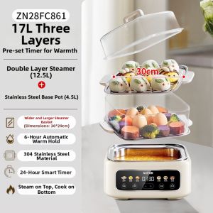 Supor | Multifunctional Automatic Timer Electric Steamer 3 Layers Large Capacity