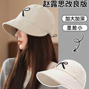 Zhao Lusi Same Style Hat Female Spring & Fall Bucket Hat Big Head Circumference Big Face round Face Suitable for Easiest for Match Face-Looking Small Peaked Cap