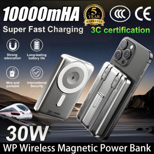 3C Certification✅Seleked remax power bank wireless powerbank magnetic power bank with stand and cable Magnetic Wireless 20000mAh power bank fast charging 3c PowerBank For iPhone 17 16 15 14 13 12 Pro Built In Dual-Cable 22.5W PowerBank 带线的磁吸支架充电宝