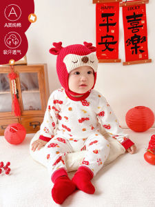 Pure Cotton Autumn Winter Childrens Home Clothes Set Baby Warm Underwear Suit Boys Girls Comfortable Sleepwear round Neck