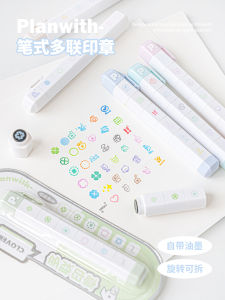 Planwith ตัวอักษรสานรูปแบบหลายส่วนที่ถอดออกได้สำหรับการบันทึกข้อมูล การเช็คอิน การติดตามวันที่และสมุดบันทึก DIY คุณภาพสูง