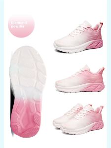 YaGeYan 6616 Square Dance Shoes Womens Walking Sports Shoes Elastic Fabric New 2025 Model Flat Heel Low Cut Mesh Inner Lining