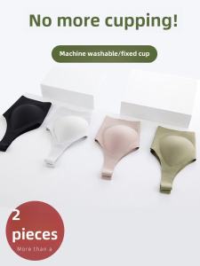 เสื้อชั้นในแบบเกาะอกไร้ตะเข็บสำหรับผู้หญิง ทรงบาง ไร้โครง ใส่นอน ใส่สบาย ช่วงฤดูร้อนปี 2022 ชุดชั้นในแบบเกาะอกแบบสวมหัว