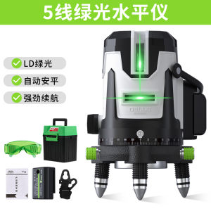 High Precision Delixi Electrical Leveling Instrument 2 Line 3 Line 5 Line Green Light Strong Light Fine Wire Line Marker