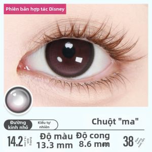 Kilala | Mắt Kính áp Tròng Màu Chủ Đề Mickey Đa Màu