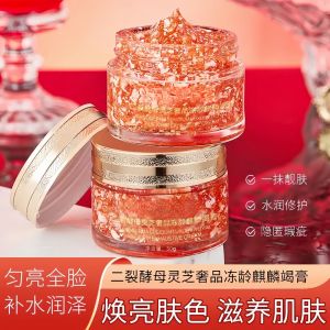 Dragon Blood Cream Luxury Skincare Moisturizing Hydrating Anti-Aging Face Cream Womens Bare Makeup Nutritious Skin Care