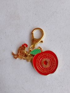 peace and anti conflict keychain by Apple Paguio