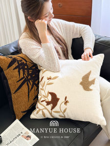 M.life Bamboo Shadow Swallow Returns New Chinese Style Living Room Sofa Pillow Sample Room Lumbar Pillow Cover without Core
