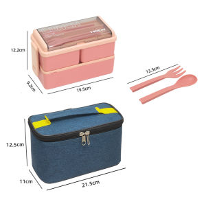 Insulated Double Layer Lunch Box