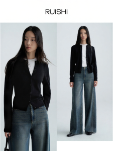 epoque de rueen | RWS Certified Wool Blend Color Block Knit Cardigan