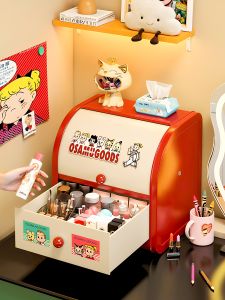 Flinse Desktop Cosmetic Storage Box Lipstick Makeup Organizer Drawer Dust Cover Metal Material Two Layers Cute Style