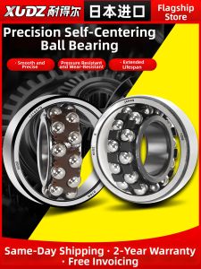 XUNDAZC | Tapered Roller Bearings for Weaving Machines