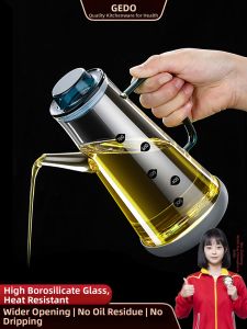 GEDO | Leak-proof Oil Bottle large