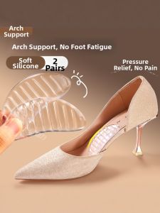 LINGMIAO | Arch Support Insoles for High Heels Soft and Pain Relief