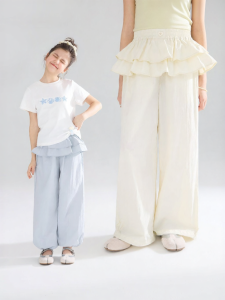 MUCMUKN | Lightweight Quick-Dry Mosquito-Resistant Girl Pants