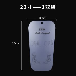 High-Tube Boot Support Frame Long Tube Boot Inner Support Anti-Wrinkle Storage Shoe Forming Device Knee-High Boot Stabilizer