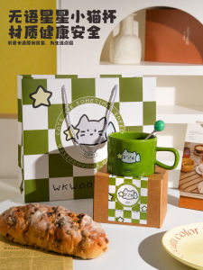 Cốc Cà Phê Gốm Sứ Hình Mèo Nhỏ Có Sao Sáng 360ml Cốc Đựng Sữa Cốc Ăn Sáng Quà Tặng Cho Cặp Đôi Đồ Dùng Ăn Uống