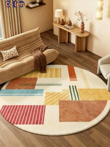JIAYOUYA | Retro Stylish Slip-Resistant Easy-Care Rug