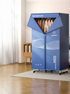 CHIGO | Home Clothes Dryer High Capacity Foldable Small