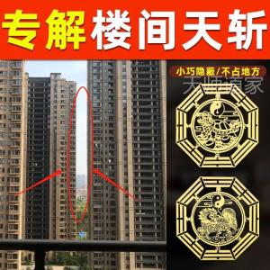 Tranh Trang Trí Cửa Bằng Đồng Phong Cách Trung Hoa Tranh Trang Trí Cửa Hình Con Rồng Và Con Rùa Tranh Trang Trí Nhà Cửa