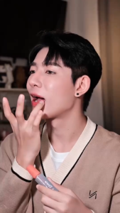 Baby Bright เจลาโต้ไอซี่ทินท์ 3g