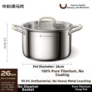 DUMIK | Electromagnetic & Gas Stove Special Household Soup Pot Food Grade