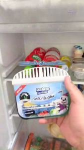 ซื้อ 1 แถม 1 Rabito เจลดับกลิ่นตู้เย็น ชาร์โคล-ชาเขียว เจลดับกลิ่น ดับกลิ่นในตู้เย็น ดูดซับกลิ่นได้ยาวนาน กำจัดกลิ่นเหม็น 120กรัม
